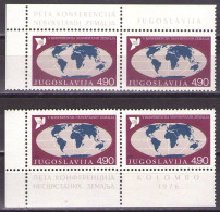 Yugoslavia 1976 - 5th Conference Of Non-aligned Countries - Mi 1663 - MNH**VF - Unused Stamps