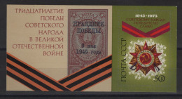 Russie - BF N°101 - Medaille - ** Neuf Sans Charniere - Cote 10€ - Blocks & Sheetlets & Panes