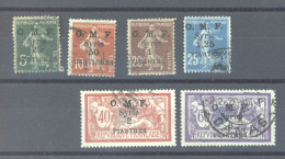 Syrie  :  Yv  57...64  (o)   6 Valeurs - Used Stamps