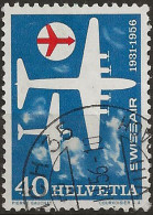 Suisse N°575 (ref.2) - Used Stamps
