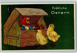 13925241 - Vermenschlicht  Verkaufsstand  Mit Ostereier , Ostern AK - Other & Unclassified