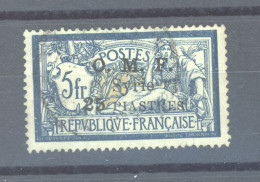 Syrie  :  Yv  73  (o) - Used Stamps