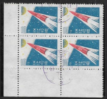 Korea Space Block Of 4 Used 1961. Moon Probe "Luna 3" - Corée Du Nord