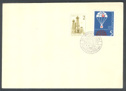 .Yugoslavia, 1964-06-01, Bosnia, Sarajevo, William Shakespeare, Special Postmark - Other & Unclassified