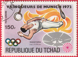 N° Yvert & Tellier PA144E - République Du Tchad (1973) - (Oblitéré) - JO De Munich (Nakayama - Gymnastique Anneaux) - Tschad (1960-...)