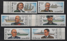 Russie - N°6016 à 6021 - Flotte Russe - ** Neuf Sans Charniere - Cote 6€ - Unused Stamps