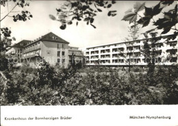 71925770 Nymphenburg Krankenhaus Der Barmherzigen Brueder  Nymphenburg - München