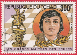 N° Yvert & Tellier PA264H - République Du Tchad (1982) - (Oblitéré) - Grands Maîtres Des Echecs (Karpov) - Ciad (1960-...)