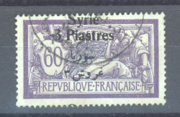 Syrie  :  Yv  137  (o)  Variété:  Surcharge Déplacée - Used Stamps