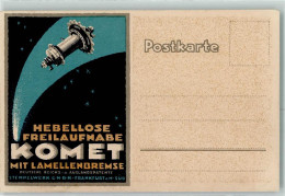 13420841 - Komet Freilaufnabe Mit Lamellenbremse AK - Advertising