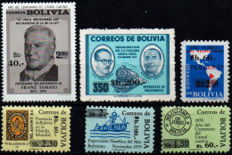 Bolivia 1984 ** CEFIBOL 1195-1200. Devalued Or Demonetized Stamps Enabled With A New Value. - Bolivia
