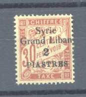 Syrie  -  Taxe  :  Yv  19  * - Postage Due