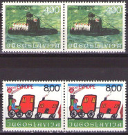 Yugoslavia 1976 - Joy Of Europe - Mi 1664-1665 - MNH**VF - Ongebruikt