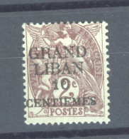 Grand Liban  :  Yv  1  *         ,       N2 - Unused Stamps
