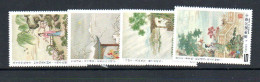 TAIWAN - 1986 - POETRY SET OF 4 MINT NEVER HINGED SG CAT £60 - Unused Stamps