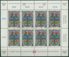 Österreich 1996 Tag Der Briefmarke Kleinbogen 2187 K Gestempelt (C14941) - Blocchi & Fogli