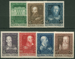 Österreich 1948 80 Jahre Künstlerhaus Wien 878/84 Postfrisch - Unused Stamps