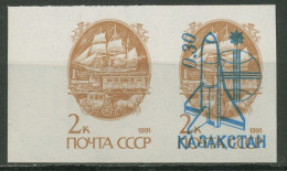 Kasachstan 1992 Weltraumflug Russland Frankreich 8 B Paar Postfrisch - Kazakhstan