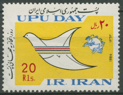 Iran 1984 Weltposttag Brieftaube 2090 Postfrisch - Iran