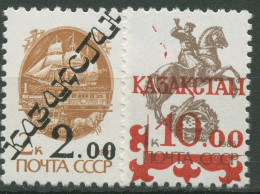 Kasachstan 1993 MiNr.6025+6177 V Sowjetunion Mit Aufdruck 23/24 Postfrisch - Kazakistan