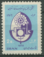 Iran 1970 Kongress Der Provinzialräte 1490 Postfrisch - Iran