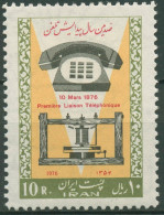 Iran 1976 Das Telefon 1823 Postfrisch - Iran