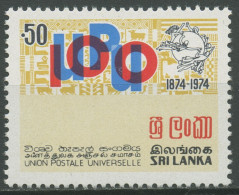Sri Lanka 1974 Weltpostverein UPU 439 Postfrisch - Sri Lanka (Ceylan) (1948-...)