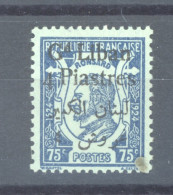 Grand Liban  :  Yv  44  * - Unused Stamps
