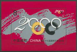 China 2000 Olympische Sommerspiele In Sydney Block 95 Postfrisch (C40321) - Blokken & Velletjes