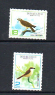 TAIWAN - 1982 - BIRDS SET OF 2  MINT NEVER HINGED - Unused Stamps
