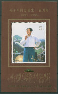 China 1993 100. Geburtstag Mao Tsedong Bl. 64 I Postfrisch (C40312) - Blocks & Sheetlets
