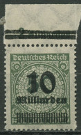 Dt. Reich 1923 Aufdruck OPD MÜNCHEN 336 A OPD Hg OR A Postfrisch, Rand Gefalzt - Neufs