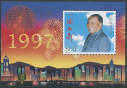 China 1997 Rückgabe Hongkongs An China Block 79 I PJZ-8 Postfrisch (C8249) - Blocs-feuillets