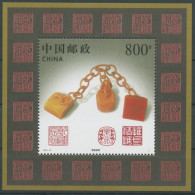 China 1997 Steinschnitzereien Aus Shoushan Block 81 Postfrisch (C8248) - Blocchi & Foglietti