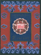 China 1991 40 Jahre Eingliederung Tibets Block 56 Postfrisch (C8191) - Blocks & Sheetlets