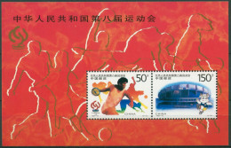 China 1997 8. Nationale Sportspiele Shanghai Block 82 Postfrisch (C30355) - Blocks & Kleinbögen