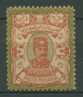 Iran 1894 Schah Nasreddin 89 Mit Falz - Iran