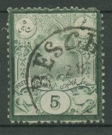 Iran 1882 Sonne, Mit Farbigem Rand 47 I Gestempelt - Iran
