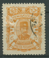 Iran 1894 Schah Nasreddin 84 Gestempelt - Iran