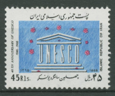 Iran 1986 Vereinte Nationen UNESCO Kinderhilfswerk UNICEF 2189 Postfrisch - Iran
