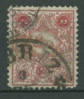 Iran 1885 Freimarke Löwe 51 Gestempelt - Iran