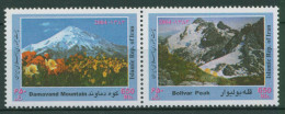 Iran 2004 Freundschaft Mit Venezuela Berge 2994/95 ZD Postfrisch - Iran