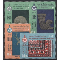 Iran 1970 2500.Gründungstag Des Persischen Reiches Kunstwerke 1476/79 Postfrisch - Iran