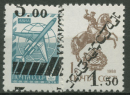 Kasachstan 1992 MiNr.6025+4633 V Sowjetunion Mit Aufdruck 15/16 Postfrisch - Kazakistan