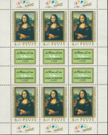 Ungarn 1974 Da Vinci: Mona Lisa Kleinbogen 2940 A K Postfrisch (C92811) - Blokken & Velletjes