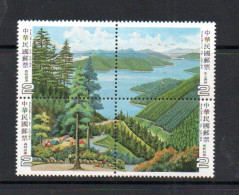 TAIWAN - 1984 - FORESTRY SET OF 4 IN BLOCK  MINT NEVER HINGED - Unused Stamps