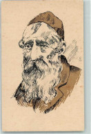 13221541 - Mai 1915 AK - Judaisme