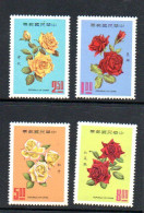 TAIWAN - 1969 -ROSES SET OF 4   MINT NEVER HINGED - Unused Stamps