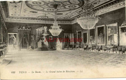 CPA TUNIS - LE BARDO - LE GRAND SALON DE RECEPTION - Tunisia