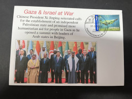 1-6-2024 (2) Gaza War - Chinese President Xi Reitearte Calls For Independant Palestine And More Aid To Gaza - Militaria
